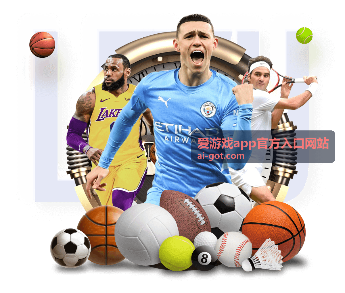 爱游戏app官方入口网站页面加载异常排查功能示意